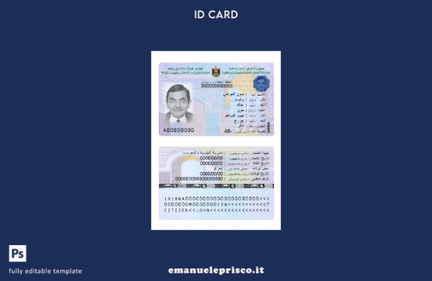 modello presente di documento d'identità iracheno in stile verificato